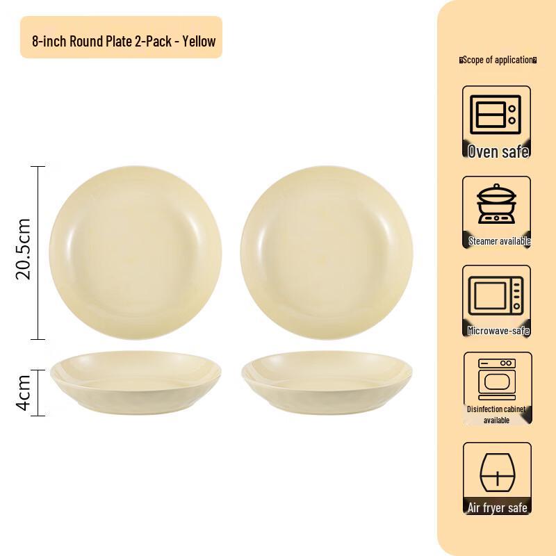 Cream Style Ceramic Dinnerware Gift Set