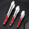 Abdo Stainless Steel BBQ & Food Tongs