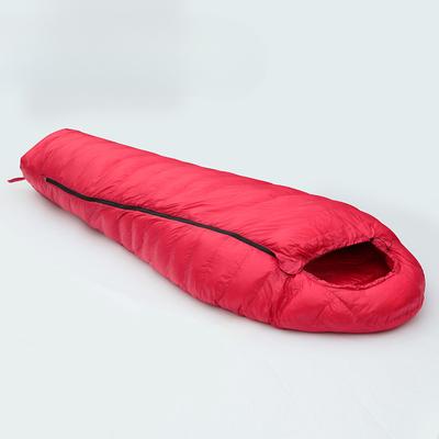 Schlafsack Winterschlafsack Ultraleicht Ausrüstung CW1100 Waschbar