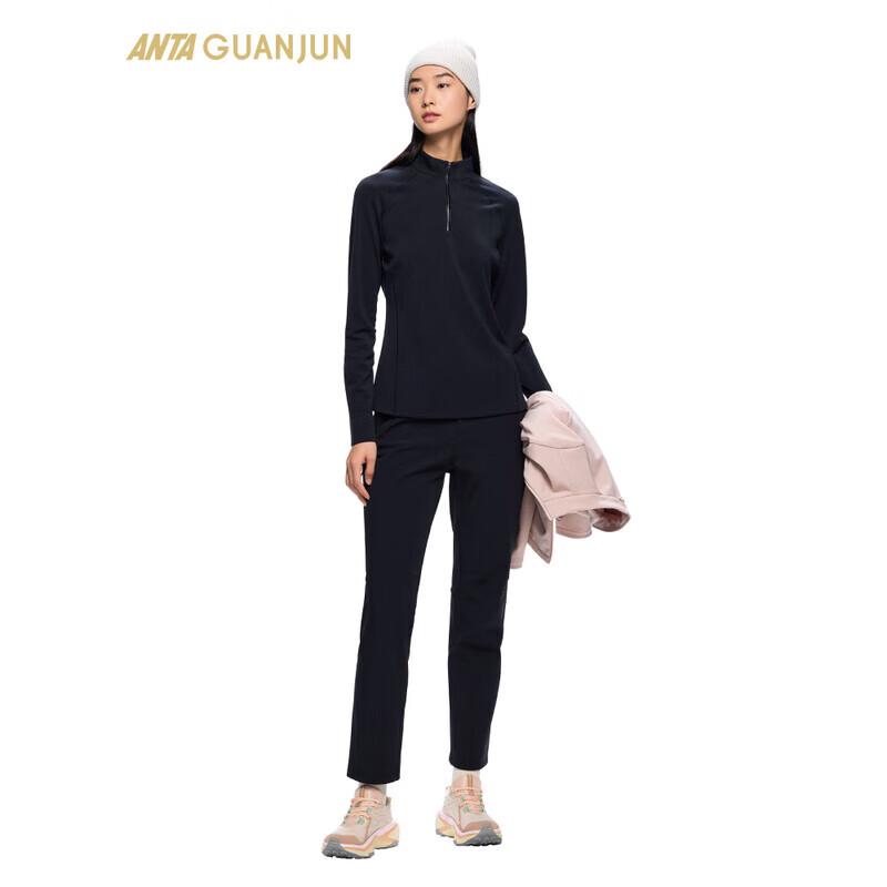 Anta Champion Outdoor Series Women s Long Sleeve UV Protection Knit Top L