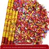 HANDUNYOU Golden Auspicious Confetti Cannons - 4x60cm