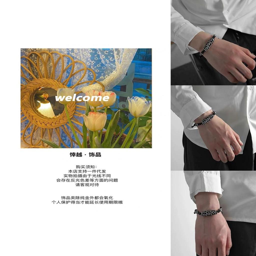 Nationaler Stil Keramik Dzi Perlen Armband Unisex Schmuck Für Sommer 2024