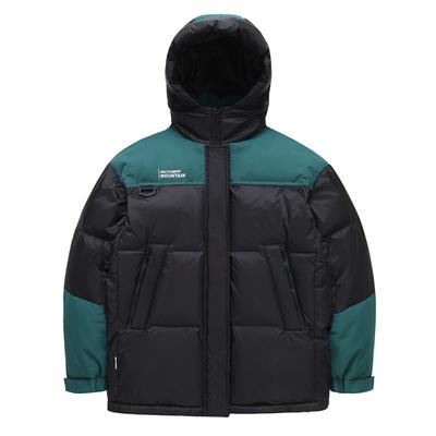 Men's Down Coats Winter Warm Windproof All-match Hooded Short Down Parkas