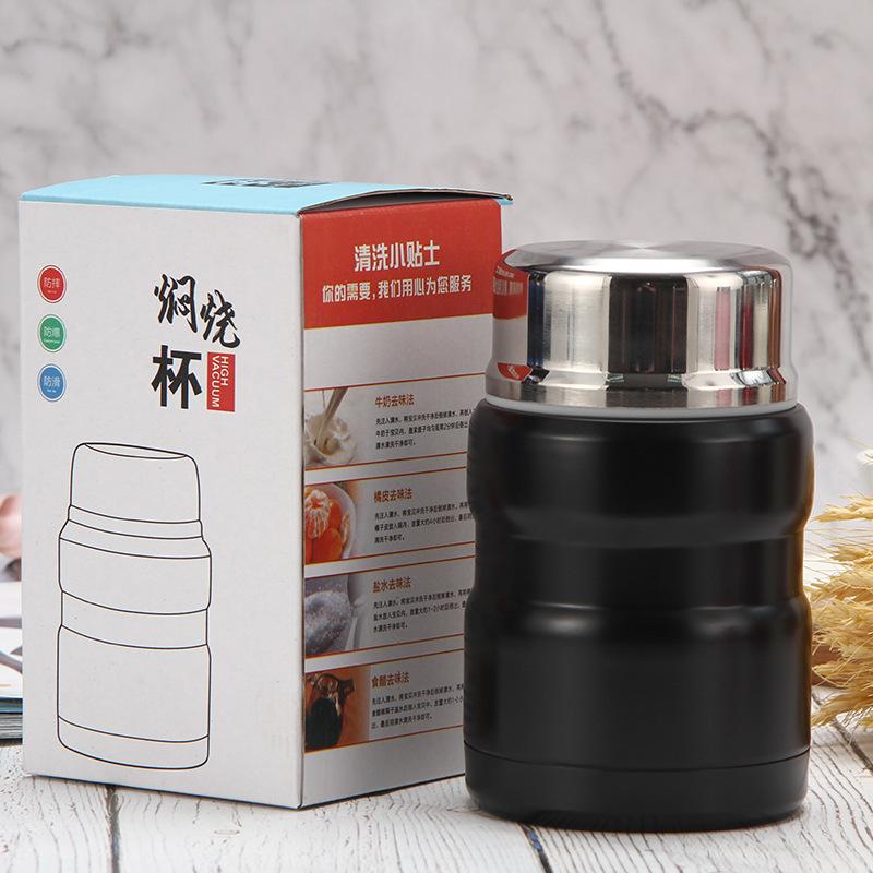 Creative Steel Vacuum Thermos Cup 500ml Double Wall Home Porridge Soup Carrying Vacuum Pot