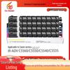 Canon NPG71 High-Capacity Toner Cartridge for C5535, C5550, C5560, C5760, C5540 Copiers