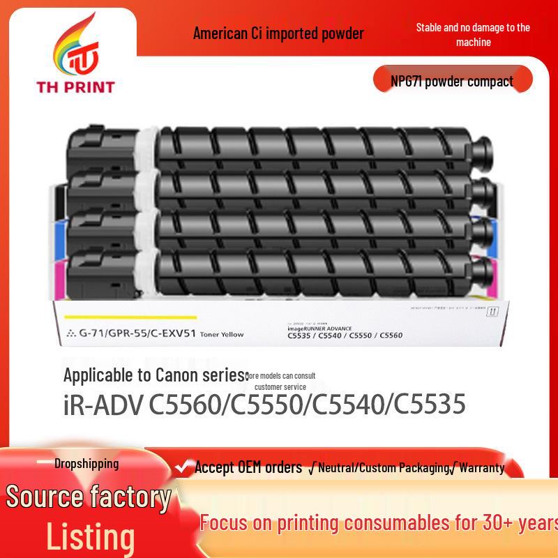 Canon NPG71 High-Capacity Toner Cartridge for C5535, C5550, C5560, C5760, C5540 Copiers