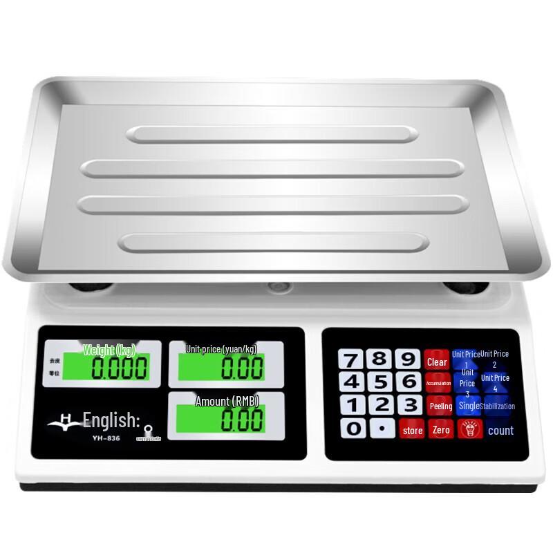 Yingheng High-Precision Digital Pricing Scale