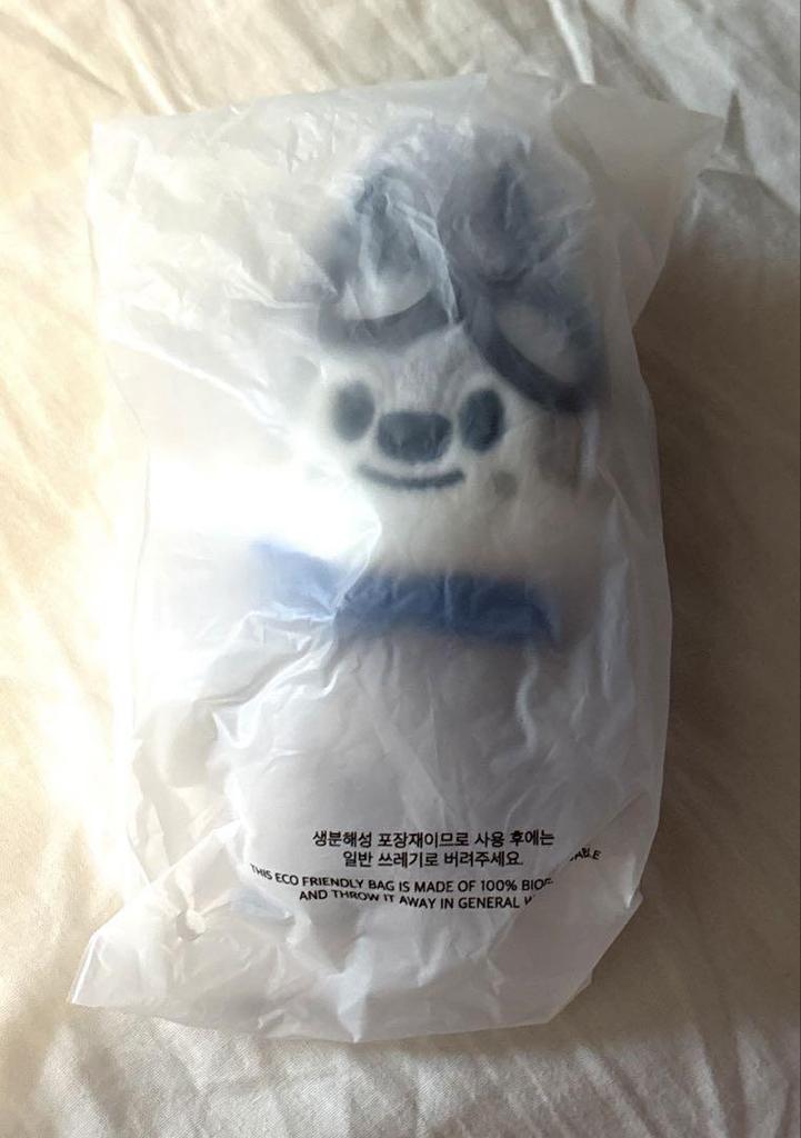 [USED] Straykids SKZOO Wolfchan 10cm Plush Toy Pilot