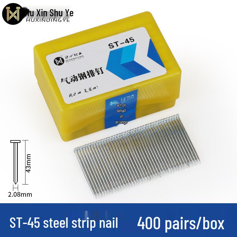 Shanghai Heart Steel Strip Pneumatic Gun Nails: Cement & Steel Nails ST18-64