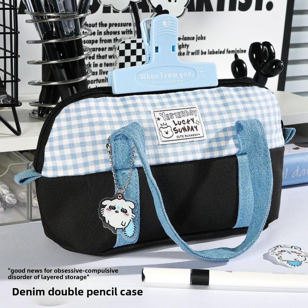 Denim Dual Color Pencil Case With Multi Functional Storage For School And Office Use
