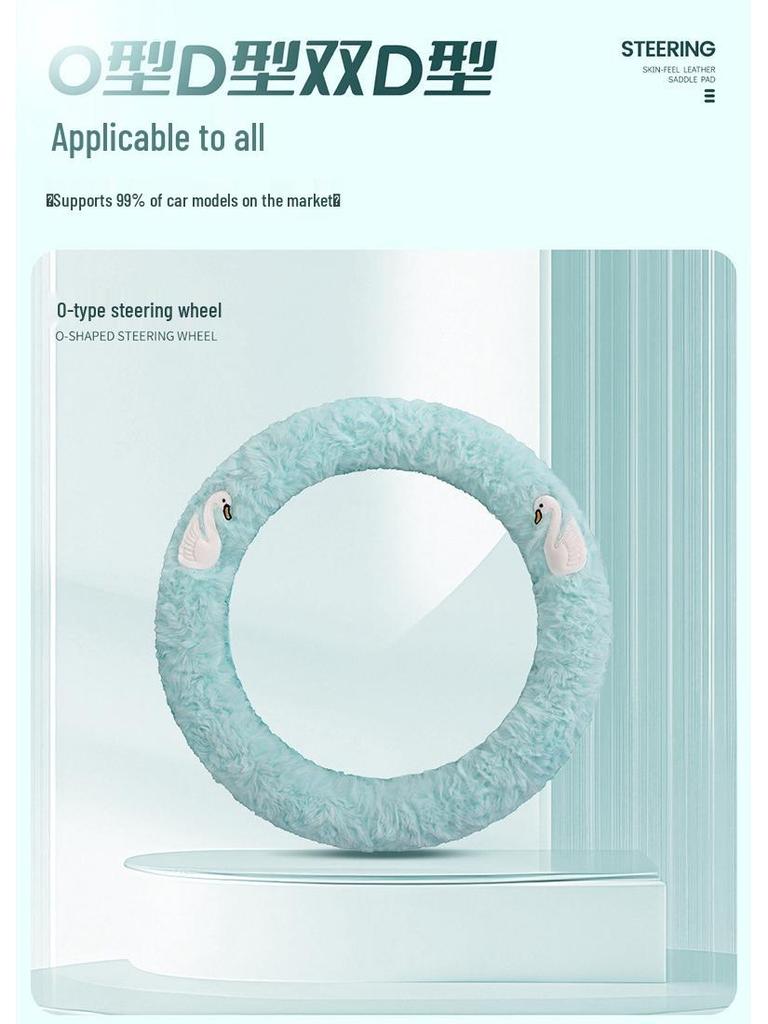 Winter Warm Plush Steering Wheel Cover - Non-slip, Anti-freeze, Universal Hand Warmer for Cars.