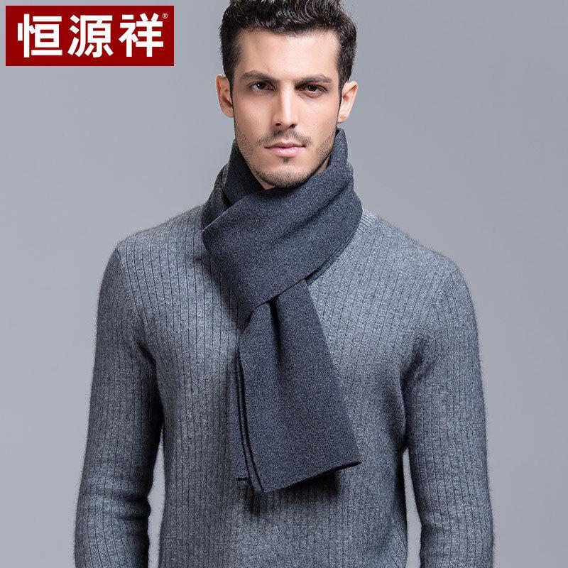 

Hengyuanxiang Men s 100% Pure Wool Winter Scarf