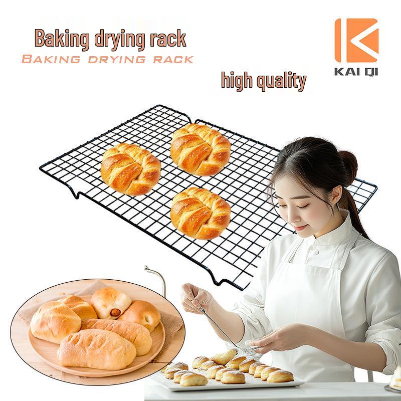 Baking & Cooling Rack Multi-Purpose Stand