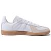 Adidas Originals BW Army White Sneakers HQ8512