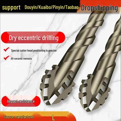 Punta da trapano esagonale a quattro taglienti dentata durevole per ceramica, ghisa e calcestruzzo