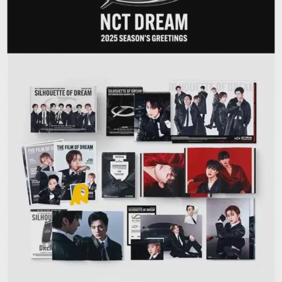 

Ncitydream Nct Dream 2025 Sig Season Greetings