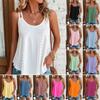 Dames Ronde Hals Mouwloze Tanktop Losse Pasvorm Broderie Jacquard Spaghettibandje Camisole Zomer Laagjes Basic Top