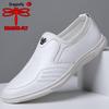 Qingting Genuine Leather Men's Slip-On Business Casual Shoes - Soft, Wear-Resistant Korean Style