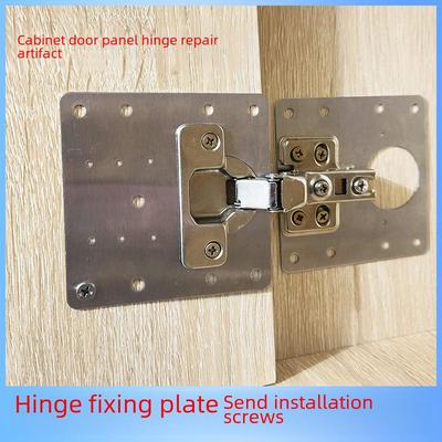 Stainless Steel Cabinet Door Hinge Repair & Reinforcement Plate