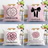 Luxury Good Luck Pillow Case Sofa Living Room Bedroom Double-Sided Printing Square Cushion Nap Time Cushion Cover