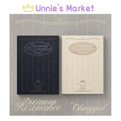 Dreamy Resonance Al 10-lea Mini Album