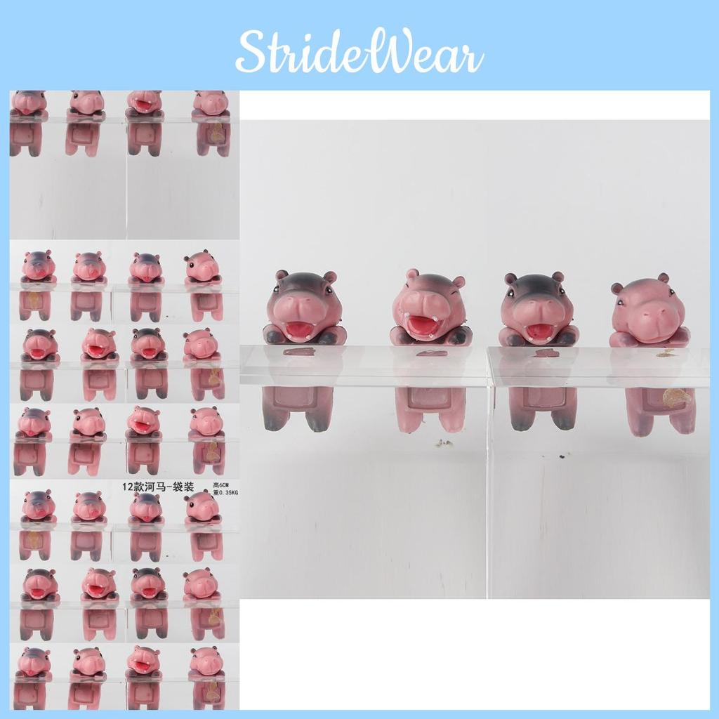 Unique Hippo Toy Model Figures For Car Display Fun Blind Box Gachapon Set