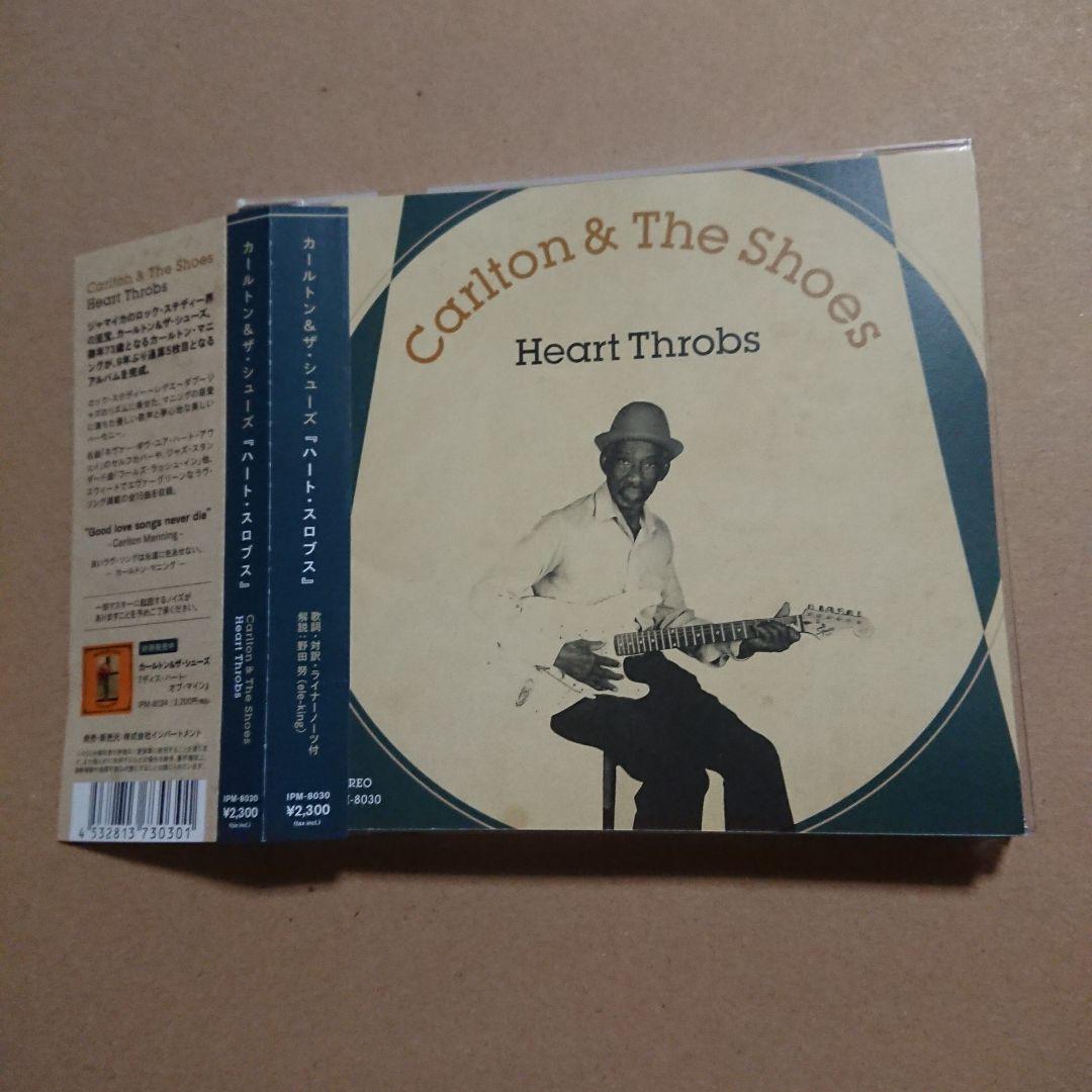 

[USED] Carlton & The Shoes Heart Throbs CD
