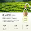Perfume Diary Fresh Car Aromatherapy Premium Fragrance Long-lasting Fragrance Essential Oil Car Interior Pendant