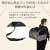 SWOKY Pet Carrier Bag for Dogs and Cats, Cart Set, 50cm Wide X 30cm Deep X 33cm High, Fits 2 Pets, 3-Way Backpack