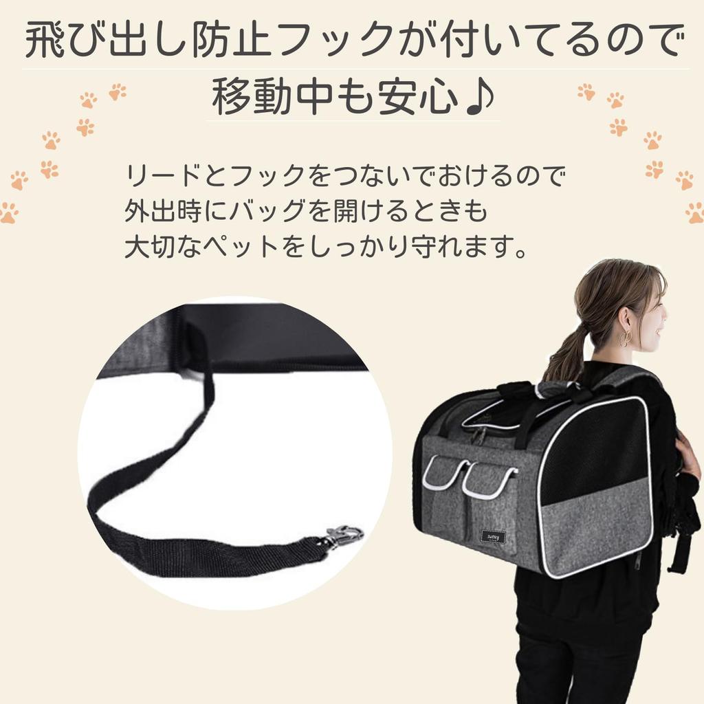 SWOKY Pet Carrier Bag for Dogs and Cats, Cart Set, 50cm Wide X 30cm Deep X 33cm High, Fits 2 Pets, 3-Way Backpack