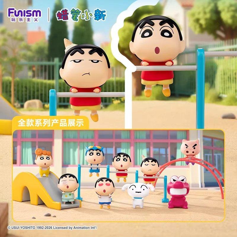 Crayon Funism Shin-Chan Lying Down Series Gifts Toy Model Anime Figure Collect For Kids Adults Children's Birthday Gift Holiday Present Suitable For