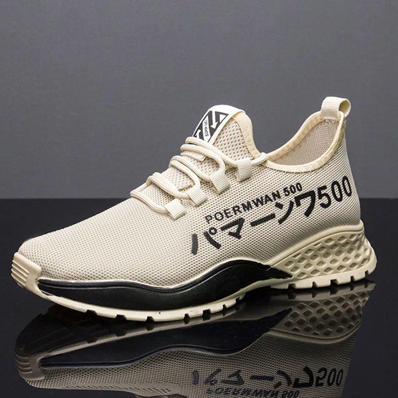 

Summer men s casual net shoes versatile fashion casual shoes sports comfortable men s shoes soft sole deodorant breathable shoes 44