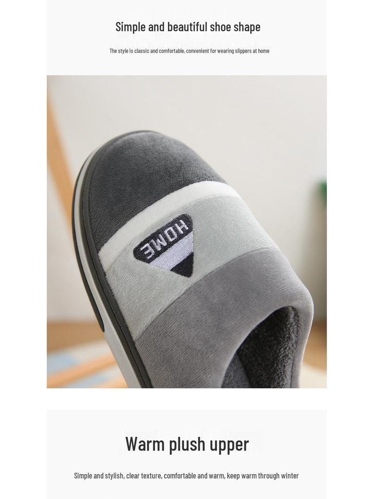 Men's and Women's Non-Slip Thick-Soled Cotton Slippers – Cozy Fur for Indoor Use In Autumn and Winter