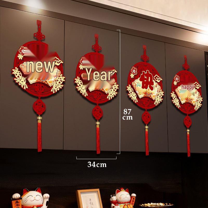 Lunar New Year Round Hanging Ornaments (4-Pack)