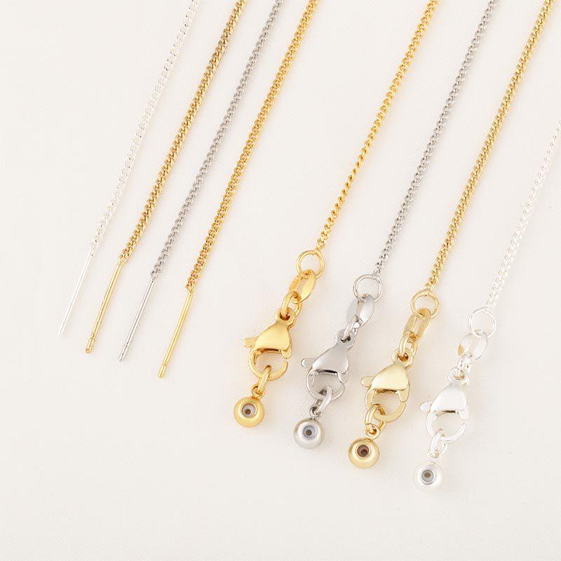 Yaoquan Adjustable Beaded Necklace & Bracelet Chain for DIY Jewelry