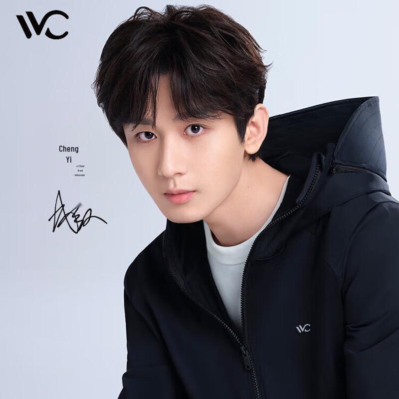 VVC Unisex UPF50+ Cooling Ice Silk Sun Protection Jacket