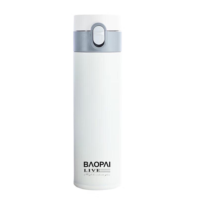 

Bao Brand 420ml One-Touch Vacuum Insulated Bottle