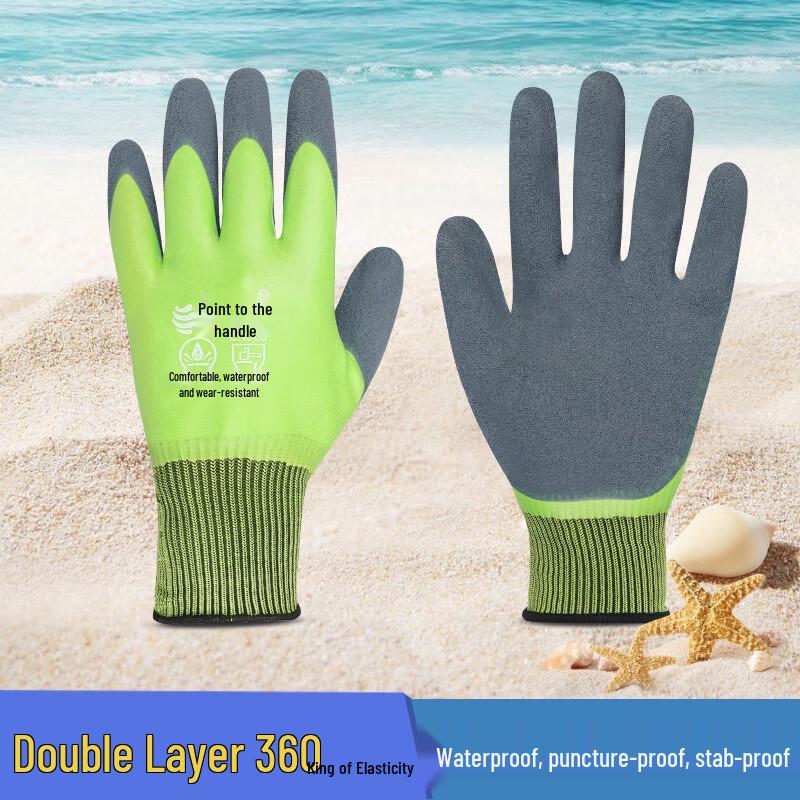 Longchan Dabashou Double-Layer Rubber Work Gloves