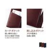 Raymay Fujii System Planner Keyword Bible Just Refill Size Black JWB7011B