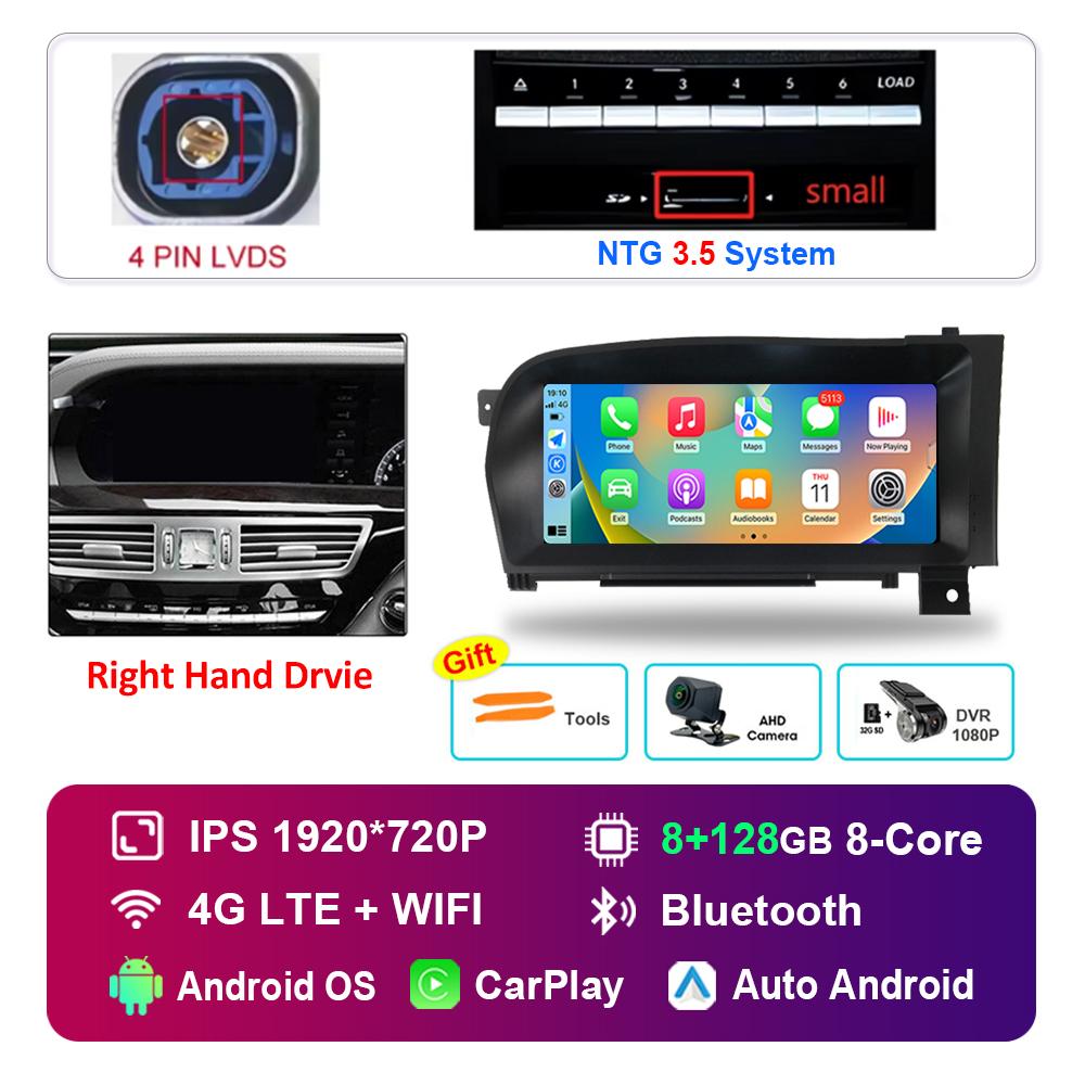 Android Car Radio Multimedia Player DSP Stereo 10.25 Inch Right Hand Drvie for Benz S W221 W216 2005 - 2013 NTG 3.0 3.5 System
