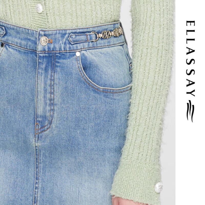 ELLASSAY Retro Straight Denim Skirt