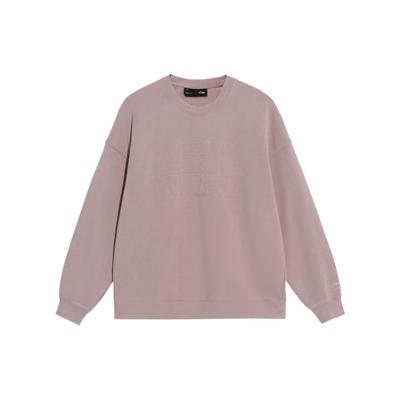 Li Ning Série Mode Sport CF Sweat-shirt Pull-over Uni Brodé Lettres Unisexe Marron Écorce AWDS553-6
