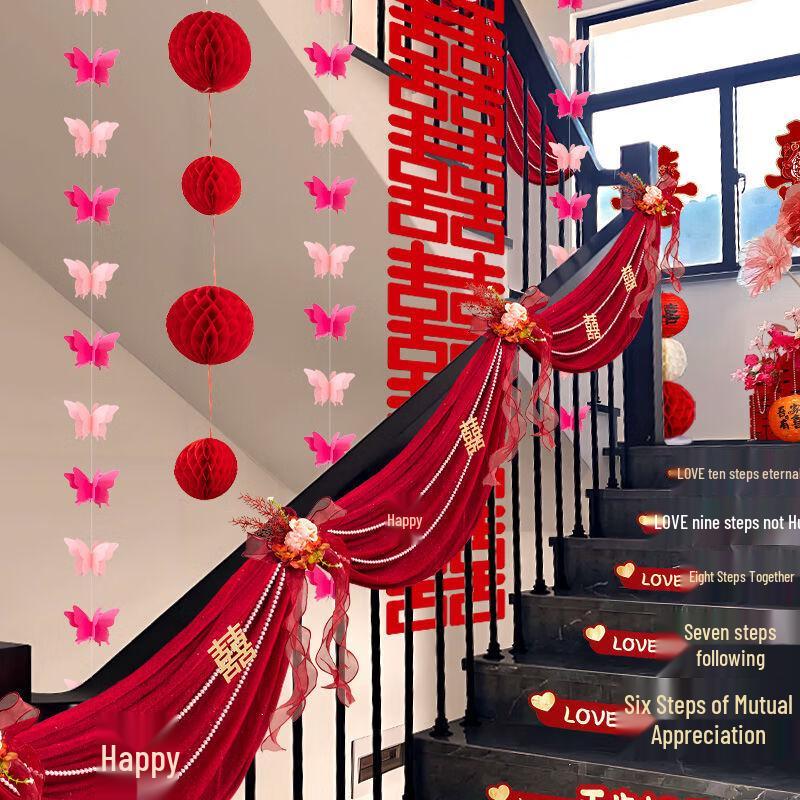 Wedding Staircase Double Happiness Garland Set