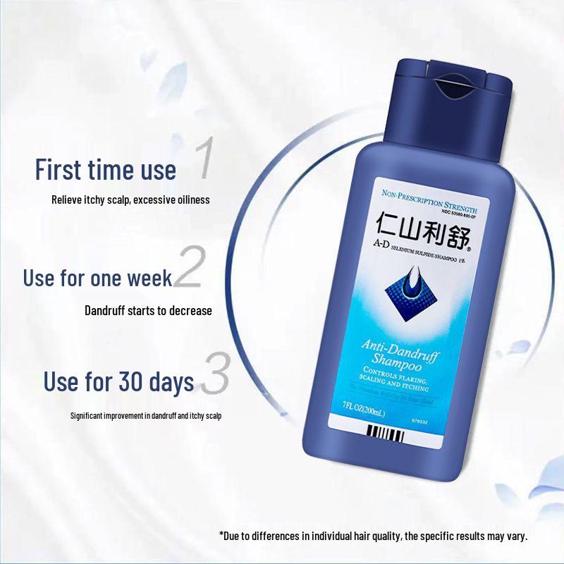 Шампунь Renshan Lishu против перхоти с сульфидом селена 50ml