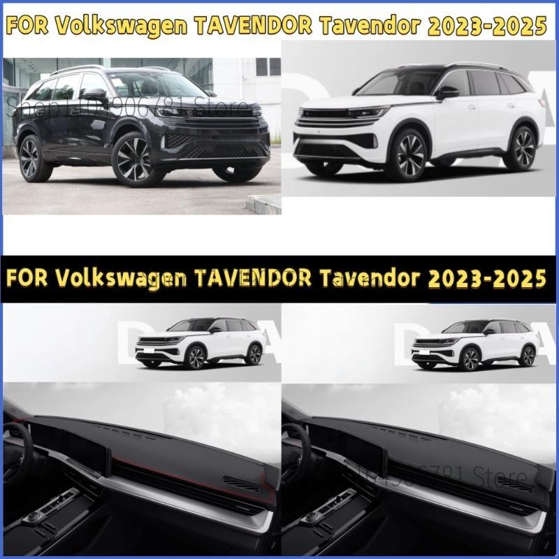 FOR Volkswagen TAVENDOR Tavendor -2025 Car Dash Mat Dashmat Dashboard  Cover Sun Shade Dash Board Cover Carpet  Accessories