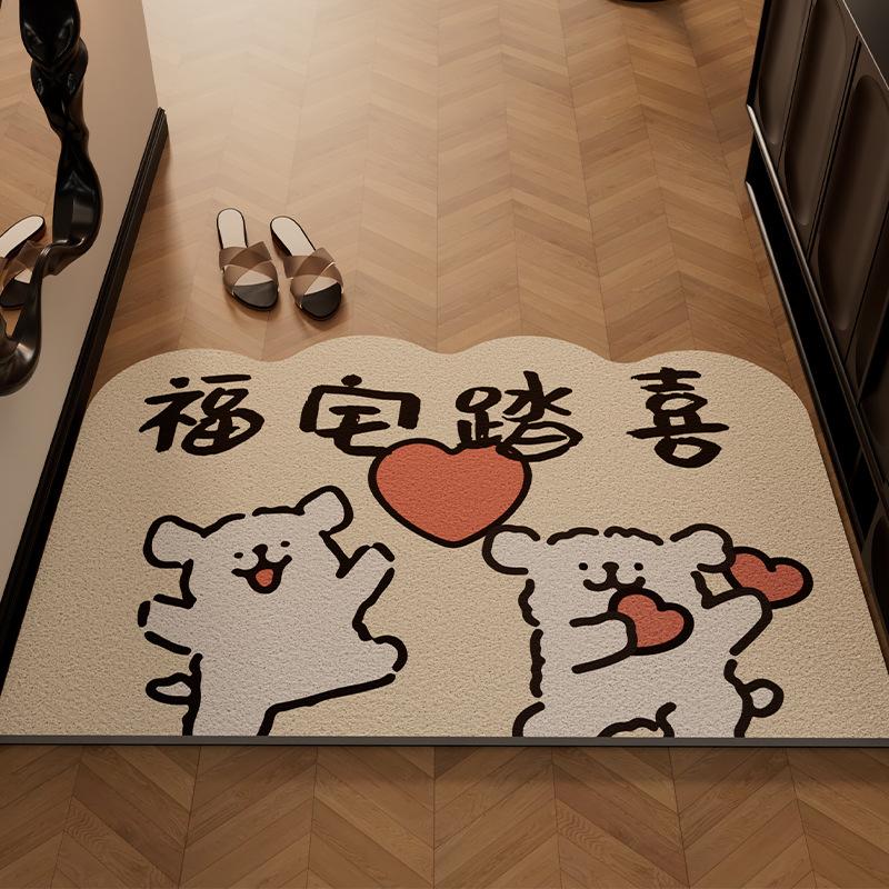 Entry Door Floor Mat Cartoon Door Entry Household Silk Ring Foot Mat Door Dust Removal Advanced Sense Dirt-Resistant Non-Slip Pvc Floor Mat