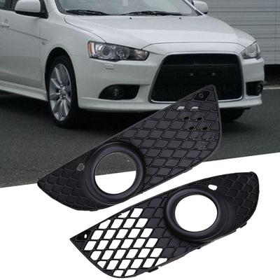 2Pcs GZ.D057 Fog Light Cover Hollow Design Remove Easily ABS Front Lower Bumper Fog Light Cover Set 8321A263 for Mitsubishi Lancer 08-13
