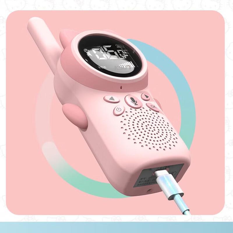 KSUN TFSI Kids Walkie-Talkie Set - Pink Cat Design (CN Version)