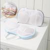 Durable Mesh Laundry Bag for Bra Protection