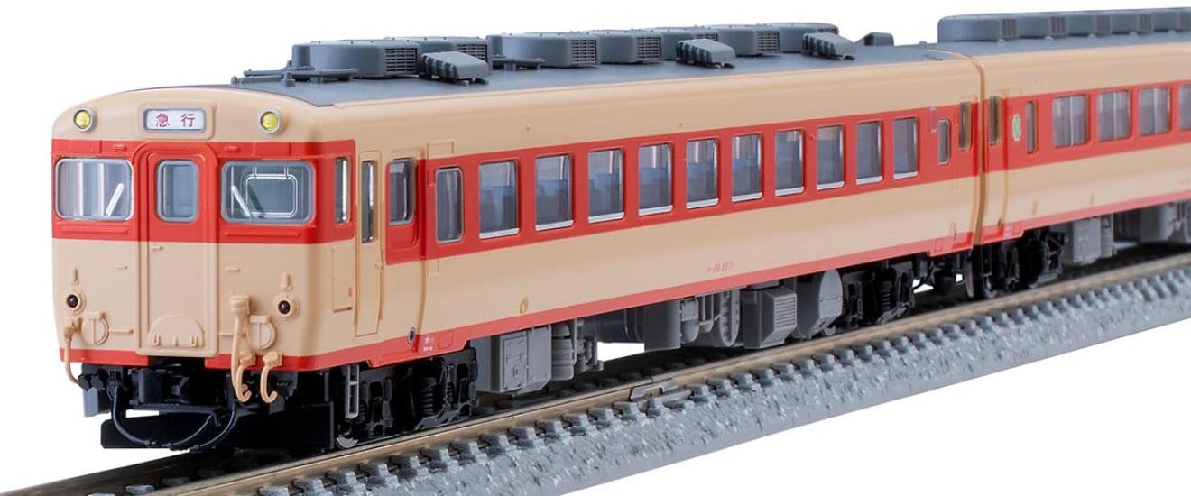 

TOMIX N Gauge JNR Kiha58 Series Tokiwa Set 98493 Модель железнодорожной дизельной машины